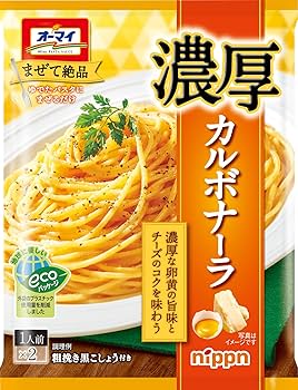 ◆カルボナーラ◆ まぜCiao！＜カルボナーラ＞（エスビー食品）2025年8月11日発売
